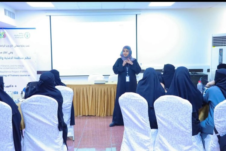 برعاية الوزير السقطري.. انطلاق دورة تدريب مدربين حول إنشاء وإدارة الحدائق المنزلية بعدن بدعم من منظمة الفاو والبنك الدولي