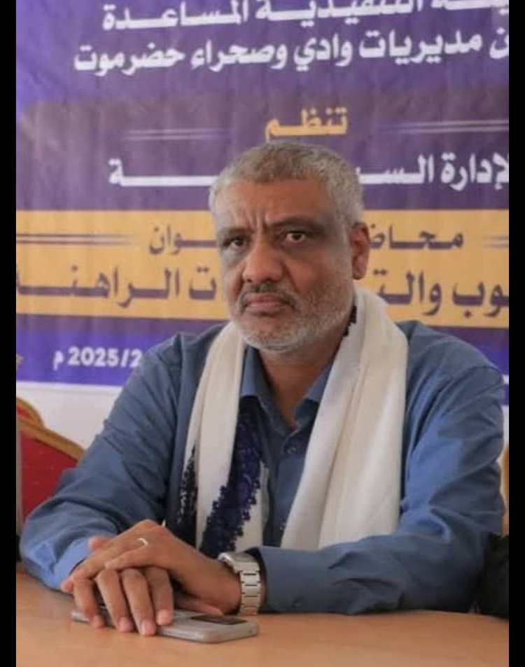 رئيس انتقالي شبام  فعالية 14 أكتوبر بشبام ستكون محطة نضالية تجسد الإرادة الحرة لأبناء حضرموت والجنوب