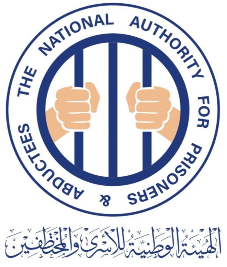 هيئة حقوقية توثّق اختطاف مليشيات الحوثي أكثر من 238 مواطناً خلال إحتفالات سبتمبر