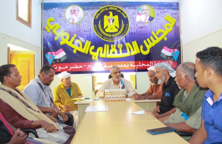 انتقالي شبام يعقد اجتماعًا لمناقشة التحضيرات الجارية لإحياء الذكرى الـ62 لثورة 14 أكتوبر