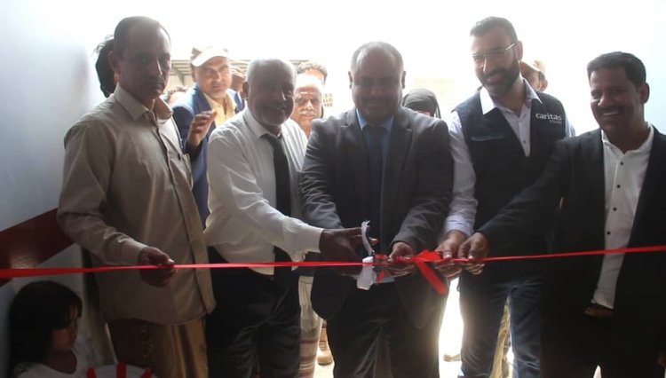 إفتتاح مبنى الأمومة والطفولة وقسم الوضع بمستشفى الريدة الشرقية بعد إعادة تأهيلة بتمويل من منظمة كاريتاس البولندية