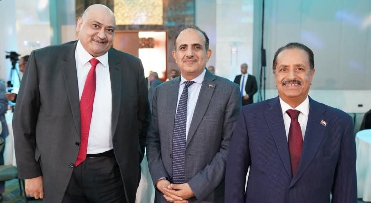 وزير الصحة يبحث مع منظمة "إمفنت" تعزيز التعاون ودعم النظام الصحي في اليمن