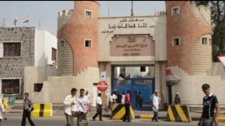 أمن العاصمة يضبط متهمين في اشتباكات مسلحة بخور مكسر