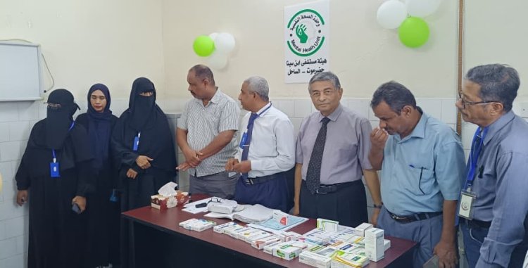 برعاية الاستاذ مبخوت مبارك بن ماضي محافظ محافظة حضرموت ...  الجمحي يدشن فعاليات اليوم العالمي للصحة النفسية بوحدة الأمراض النفسية بهيئة مستشفى ابن سيناء  بالمكلا