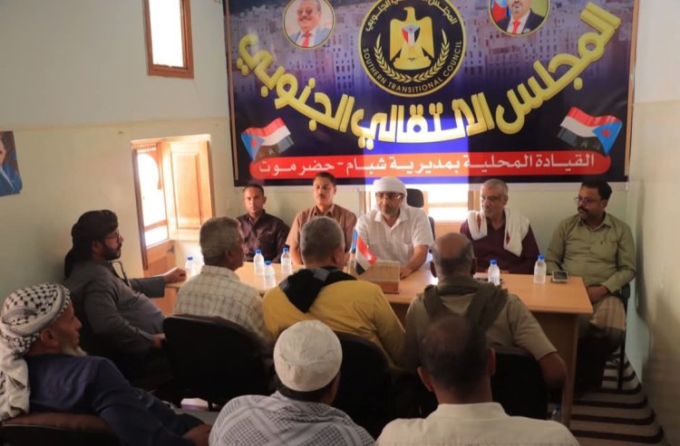 انتقالي وادي وصحراء حضرموت يطلع على التحضيرات لإحياء الذكرى الـ62 لثورة 14 أكتوبر بمدينة شبام