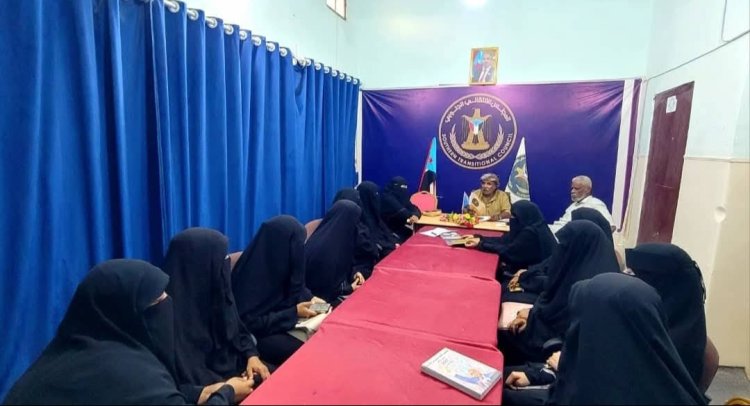 انتقالي تريم يعقد اجتماعا باللجنة المحلية للمركز النسوي لمناقشة آلية الحشد لفعالية 14 أكتوبر.