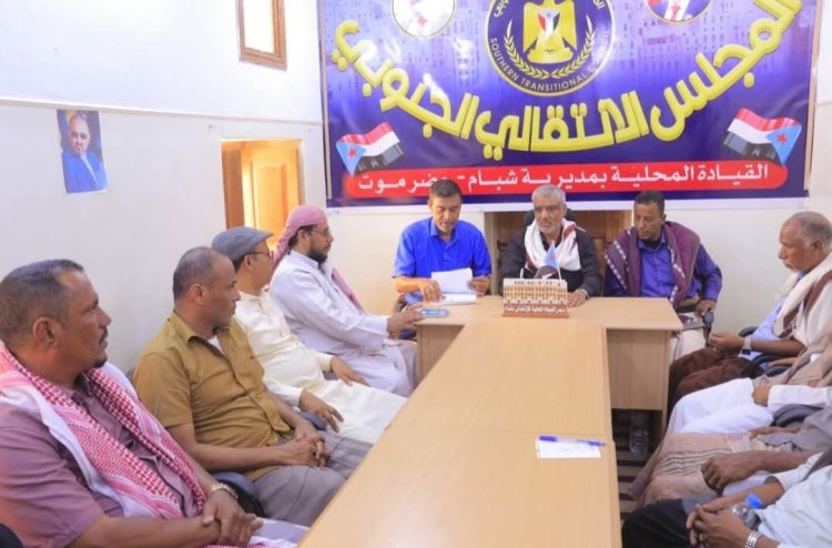 انتقالي وادي وصحراء حضرموت يطلع من انتقالي شبام على التحضيرات لفعالية ذكرى 14 أكتوبر