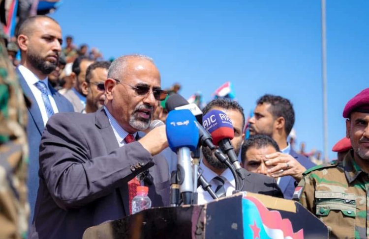 الرئيس الزُبيدي يشهد المهرجان الجماهيري الحاشد في الضالع بمناسبة الذكرى الـ62 لثورة 14 أكتوبر المجيدة