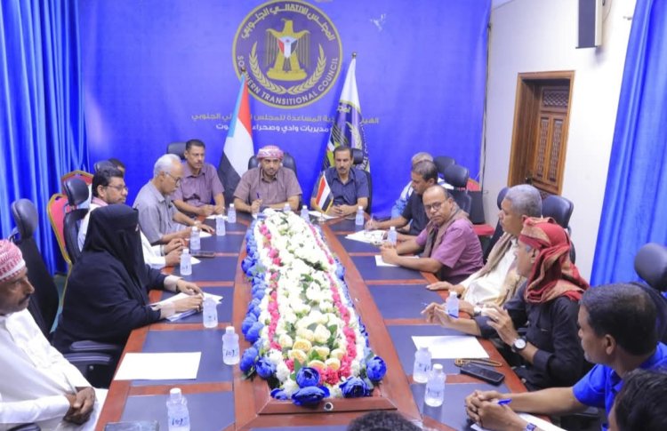 انتقالي وادي وصحراء حضرموت يقف أمام التحضيرات النهائية لفعالية الذكرى الـ62 لثورة 14 أكتوبر