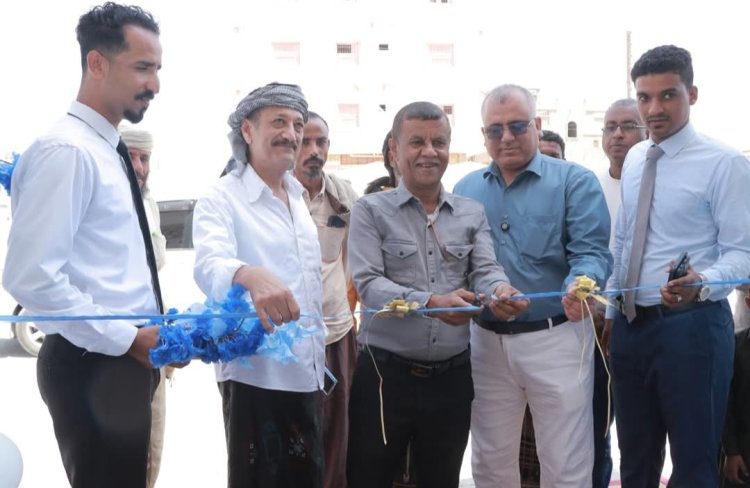 المدير العام لمديرية الشحر يفتتح فرع مستشفى رؤية لطب وجراحة العيون والشبكية بالشحر