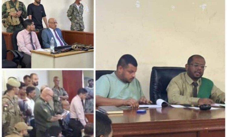مستشار مدير أمن العاصمة عدن يشرف على تأمين أولى جلسات محاكمة المتهم ريدان فارس