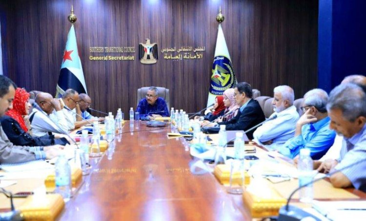 الهيئة الاقتصادية والخدمية تناقش الاتجاهات العامة لرؤية اقتصادية شاملة للجنوب