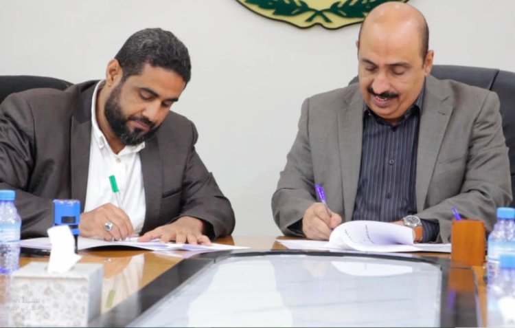 توقيع اتفاقية تسهيلات علاجية بين مكتب وزارة التربية والتعليم بساحل حضرموت ومستشفى هيا اليحيا لطب العيون