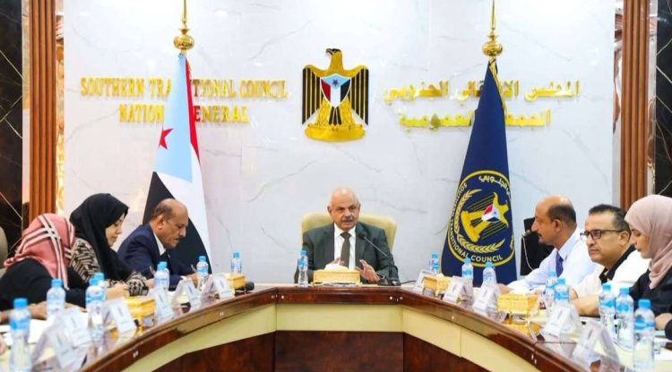 الهيئة الإدارية للجمعية الوطنية تشيد بنجاح فعاليات الاحتفال بذكرى ثورة 14 أكتوبر المجيدة