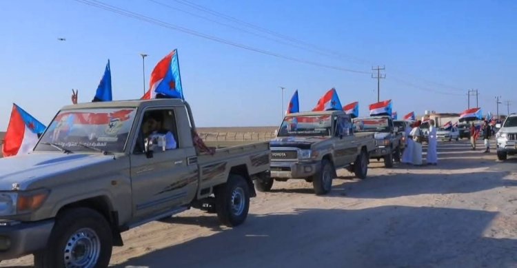 مسيرات حاشدة بالسيارات تجوب شوارع الغيضة وكورنيش محيفيف احتفاءً بالذكرى الـ62 لثورة 14 أكتوبر المجيدة