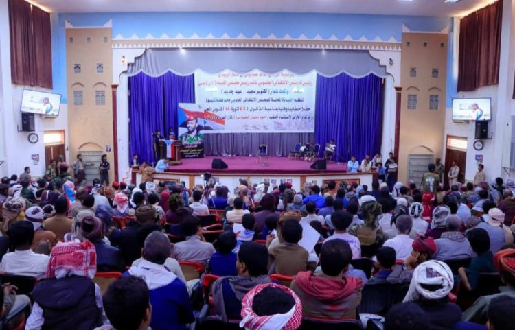 انتقالي أبين يحتفي بالذكرى الـ62 لثورة 14 أكتوبر المجيدة