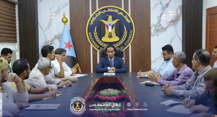 انتقالي العاصمة عدن يعقد اجتماعا تقييميا لمشاركة العاصمة في فعالية 14 أكتوبر بالضالع