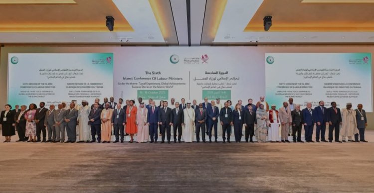 اليمن يشارك في المؤتمر الإسلامي لوزراء العمل بالدوحة