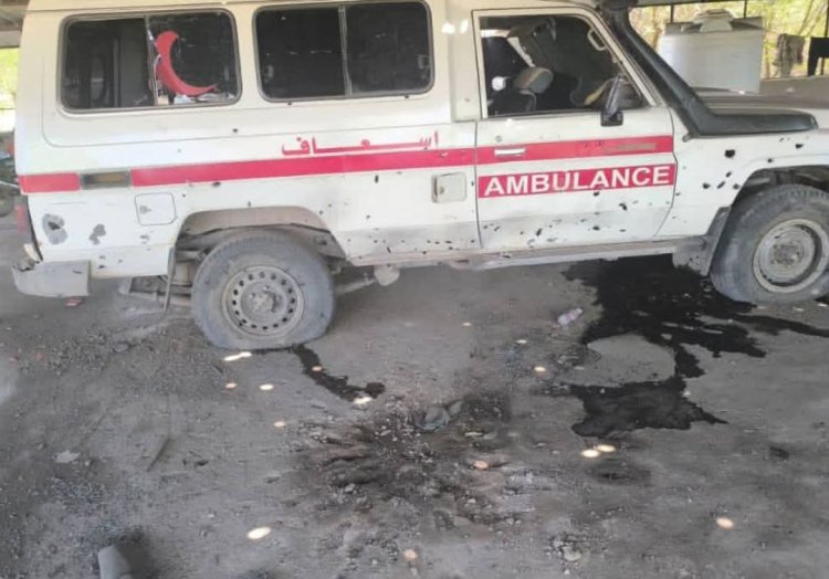 بيان إدانة صادر عن مؤسسة هيومن رايتس فاونديشن (RHF) استهداف الطواقم والمركبات الطبية في الضالع يمثل جريمة حرب بموجب القانون الدولي