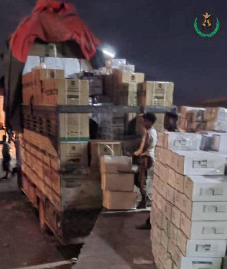 قوات الحزام الأمني بلحج تضبط مبيدات حشرية منتهية الصلاحية