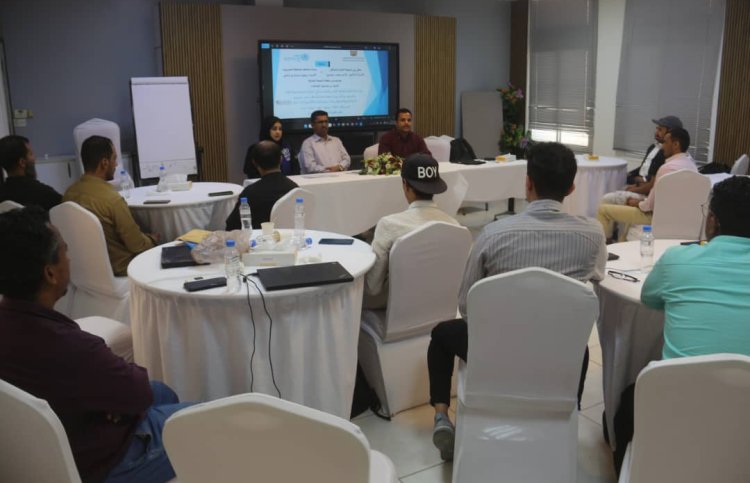 اختتام فعاليات الدورة التدريبية لمسؤولي بيانات برنامج النظام الالكتروني للإندار المبكر بالمكلا