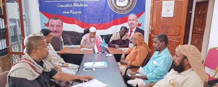 تنفيذية انتقالي ساه تناقش عددًا من القضايا التنظيمية في الهيئة