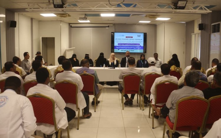 الجمحي يدشن فعاليات الدورة التدريبية التنشيطية لفرق الاستجابة السريعة بساحل حضرموت