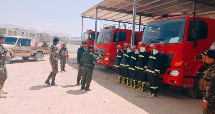 مدير عام شرطة شبوة يتفقد إدارة الدفاع المدني ويؤكد على أهمية رفع مستوى الجاهزية