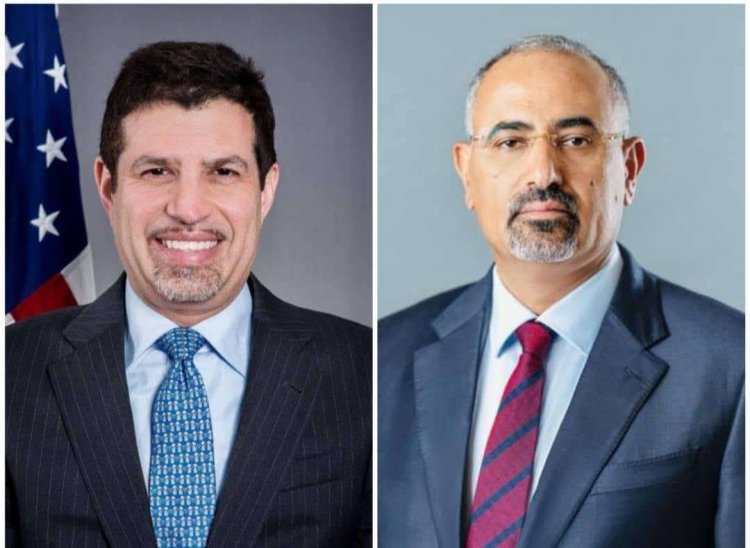 في لقاء جمعه بالسفير الأمريكي.. الرئيس الزُبيدي: توفير الكهرباء ودفع المرتبات أولوية لا تقبل التأجيل