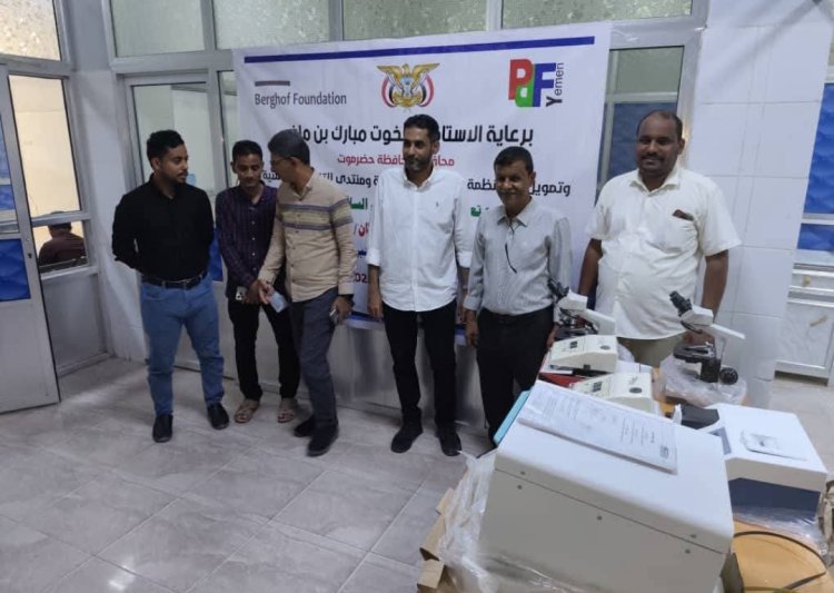 السلطة بالشحر تدشن استلام أجهزة طبية لمستشفى الشحر العام