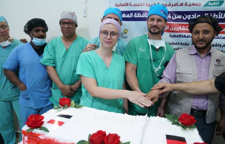 نيمر يختتم أعمال المخيم الجراحي الطبي الثاني للأطفال بمستشفى الغيضة المركزي بالمهرة