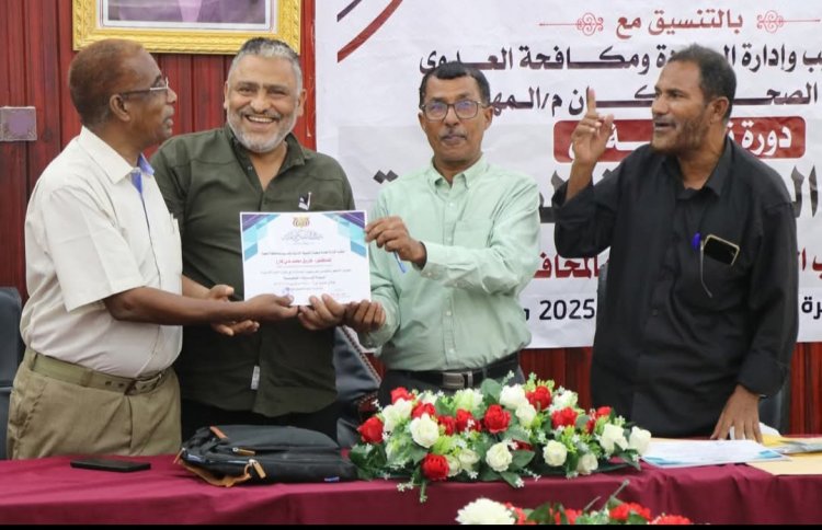 قويزان يختتم دورة "جودة البيانات الصحية" لموظفي مكتب الصحة