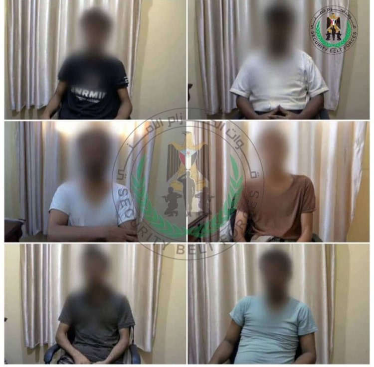 حزام أبين يفكك خليتين تعملان لصالح مليشيات الحوثي ويضبط قيادات مرتبطة بتمويل خارجي