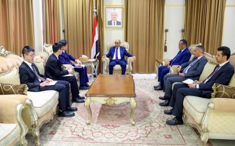 رئيس الوزراء يشيد بالعلاقات الثنائية المتميزة بين اليمن والصين