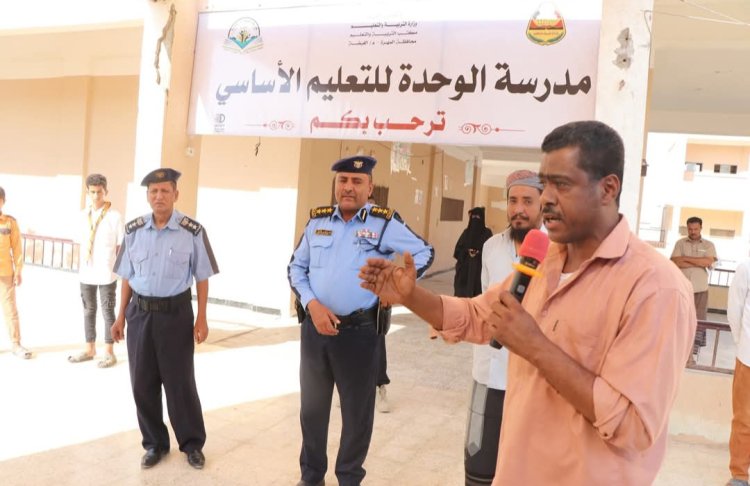 شرطة السير بالمهرة تنفذ نزولاً ميدانياً توعوياً بمدرسة الوحدة بالغيضة