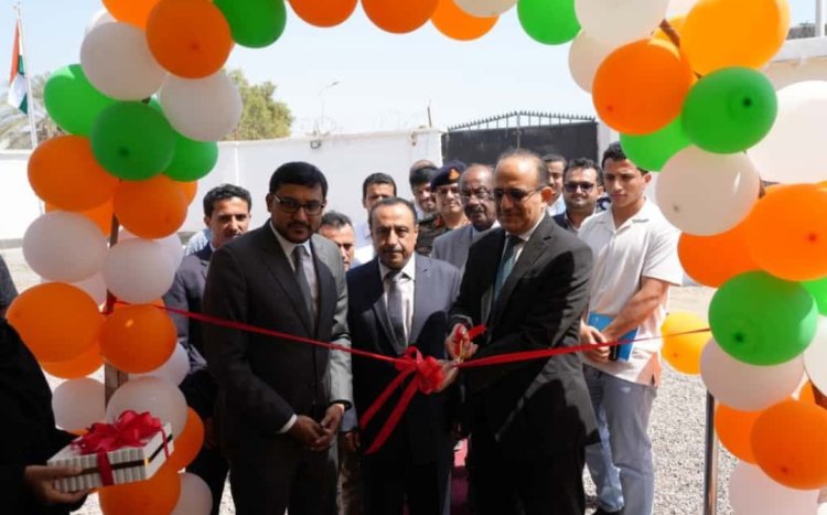 وزير الصحة يفتتح مكتب التنسيق والتواصل القنصلي لجمهورية الهند بعدن