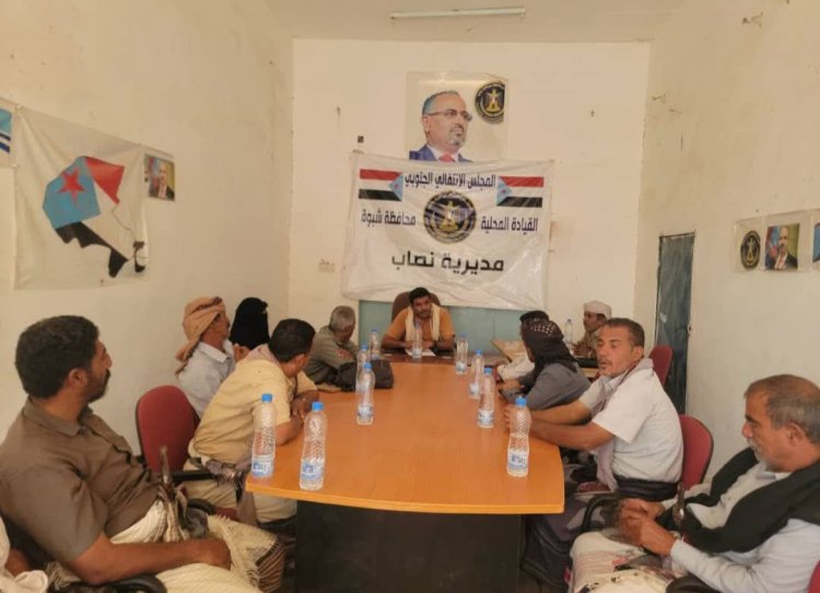 تنفيذية انتقالي نصاب تعقد اجتماعها الدوري لشهر أكتوبر