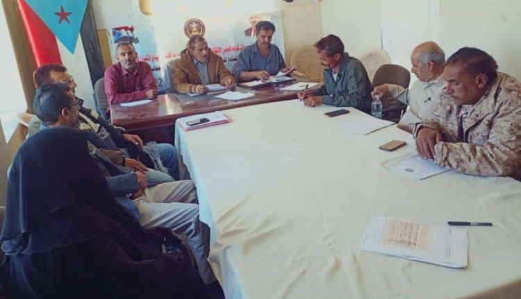 تنفيذية انتقالي جحاف تناقش خطة أنشطتها للمرحلة المقبلة