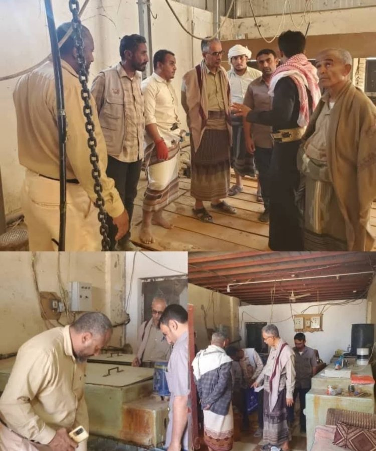 حملة تفتيش ميدانية بمدينة عتق" تغلق محطة تحلية مياه ومصنع ثلج لمخالفتهما معايير السلامة الصحية