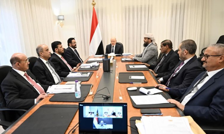 مجلس القيادة يناقش مستجدات الأوضاع الوطنية ويحث على تعظيم مكاسب الإصلاحات وتضييق الخناق على المليشيات