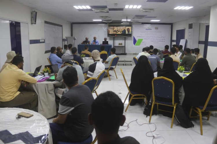 تدشين الدور الخاصة بنظام المعلومات الصحية والعمل على منصات الصحة الإحصائية عبر شبكة الإنترنت بساحل حضرموت