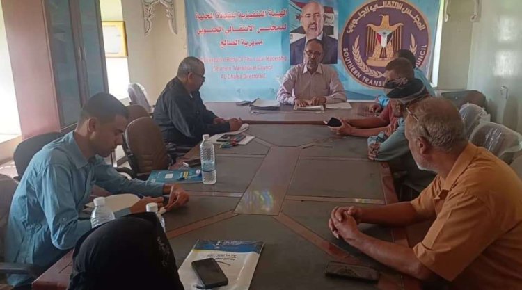 تنفيذية انتقالي مديرية الضالع تناقش تقارير أداء أقسامها