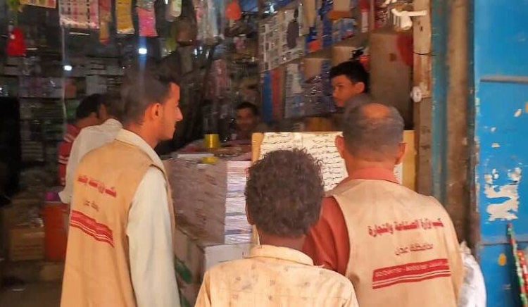 مكتب الصناعة بالشيخ عثمان يتصدى لرفع الأسعار.. حملات ميدانية وحث المواطنين على الإبلاغ