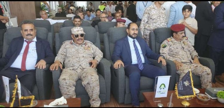 الأمين العام يشهد تدشين أول رحلة جوية لشركة طيران عدن