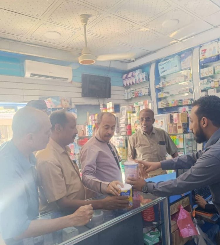 لجنة مراقبة الأسعار بالمهرة تنفذ نزولاً ميدانياً على الصيدليات وتشيد بالتزامها بأسعار الأدوية