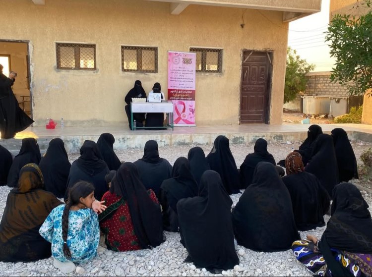 إدارة تنمية المرأة بالغيضة تنفذ نشاطًا توعويًا حول سرطان الثدي في مناطق نشطون والفيدمي