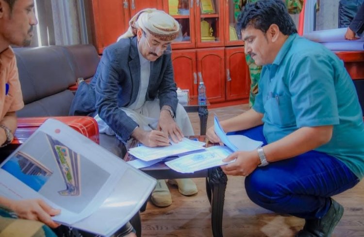 المحافظ بن الوزير يصادق على المخطط الهندسي والعمراني لتوسعة حرم المدينة الطبية بمدينة عتق