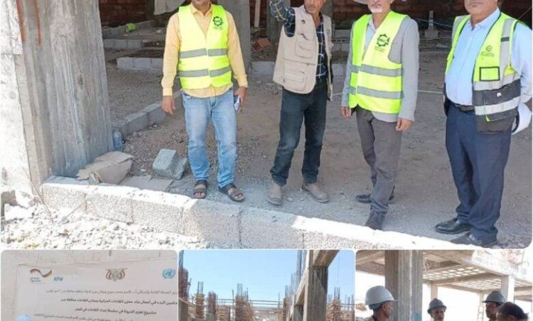 الوكيل الشبحي يتفقد سير الأعمال الإنشائية لمشروع بناء مخازن الأدوية واللقاحات المركزية بالعاصمة عدن