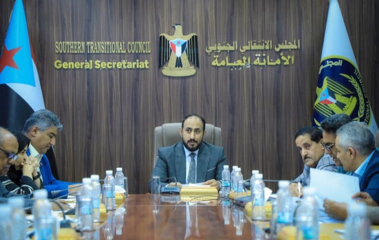 الأمانة العامة تناقش مستوى تنفيذ القرارات والتوجيهات الصادرة خلال الفصل الثالث من العام الجاري