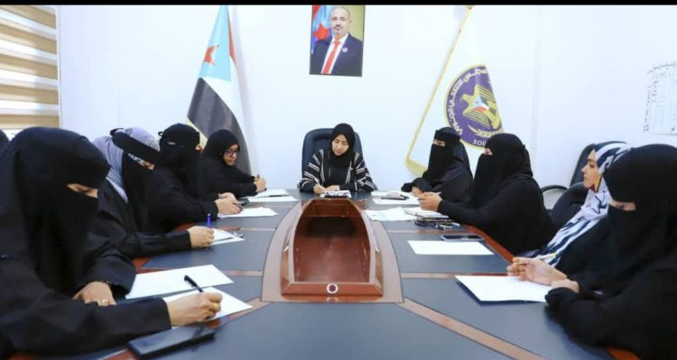 هيئة المرأة والطفل تناقش أداء إداراتها وتعزيز خطط العمل المستقبلية